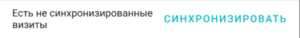 8. Дашборды