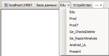 3. Панель инструментов 